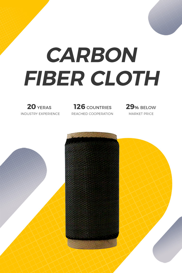 carbon_fiber1